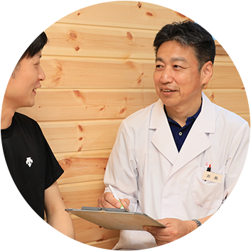 鍼灸治療が初めての方へ